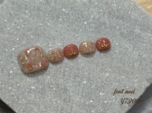 ミッタ 戸坂店(Mitta)/サンプル