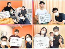 いわくら肩甲骨 骨盤接骨院BTG 一宮千秋の雰囲気（とても多くの方から嬉しいご感想たくさん！）