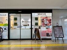 赤塚駅から徒歩1分！ミオスショッピングプラザ1階入ってすぐ！