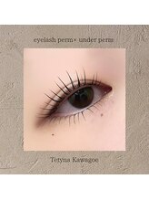 eyelash perm × under eyelash perm