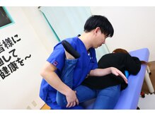 小林整骨院鍼灸院 東海本院の雰囲気（整体で肩こり/腰痛に徹底アプローチ◎）