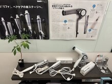 エステ ステーション リボーン 心斎橋/施術後も問題なし！