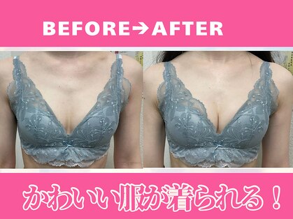 バーディー(BIRDIE)の写真