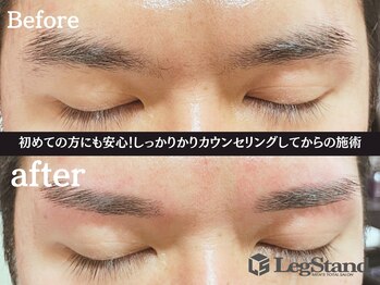 レッグスタンド 上大岡店(Leg Stand)/メンズ眉毛WAX