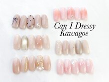 大人シンプル☆ワンホンネイル5000円