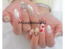 美ノ庵ネイルサロン メトロポリタン前店/