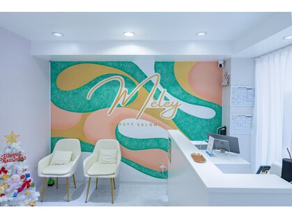 ミレイ(Meley)の写真