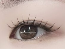 ルミア(Rumia)/LEDブラウンフラットラッシュ