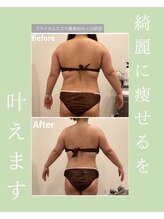 メゾンワン(maison one)/花嫁ボディメイク記