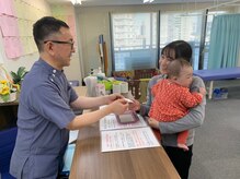 尾頭橋整体院 名古屋北院の雰囲気（店内　【北区/中区/東区/千種区/西区/北名古屋市/春日井市】）