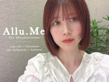 アリューミー 南青山店(Allu.Me)の写真/カウンセリング付◆似合わせまつ毛パーマ+アシッドリッチエッセンス◆第一印象が"可愛い"、一目惚れ目元♪