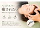 スリムトレセンコンディショニングクラブ スカイツリー店(Slim Trecen CC)の写真/頭から整え、軽さを実感。筋膜ドライヘッド