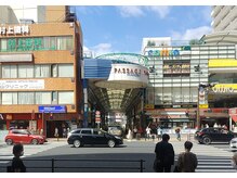 一翔堂整体院/経路案内