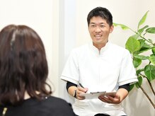 整体院京谷 富山店