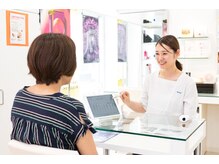 ポーラ ザ ビューティ POLA THE BEAUTY オアシス栄店の雰囲気（AIを使った肌分析。肌に合わせたベストのケア方法をご提案します）