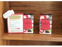 くまのみ整骨院 武蔵浦和院/疲れが取れない方に是非！