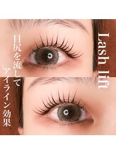 サロン リタ(Salon Rita)/ラッシュリフト☆