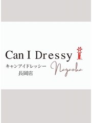 Can I Dressy長岡店(オーナー)