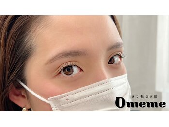 オメメ(Omeme)/