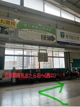ルフル(Rufuru)/駅から徒歩でご来店される方　1