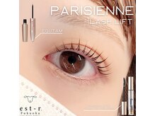 エストアール 筑紫口本店(est-r.)/#パリジェンヌ▽立ち上げ