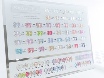 エヌワイ 千葉中央店(NY)/