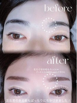 ミィ 立川(m/e.)/眉毛wax