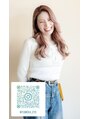 サロン ド ワカ(Salon de WAKA) 木城 夢香
