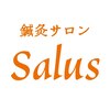 サルース(Salus)のお店ロゴ