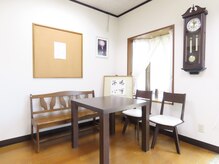 アジャスト(Adjust)/