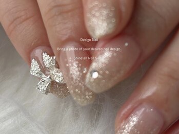 シャインアン(Shine'an)/持ち込みデザイン1.5時間