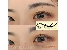 大人気のメーテルデザイン♪#ラッシュリフト#まつ毛パーマ