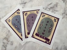 サルーテサロン(salute Salon)/オーダーメイド温活コース