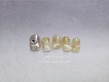 Marble Glow /milla.plus