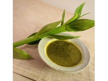 ワビシラカワ(WABISHIRAKAWA)/【OP】松葉スクラブ　3800円