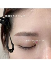 ビオラス(Biolus)/ アイブロウ/美眉スタイリング