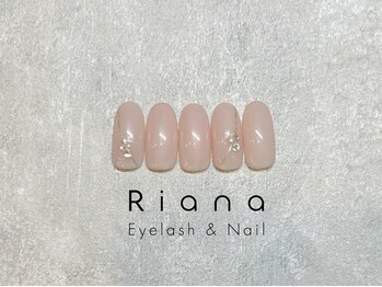 定額トレンドコース