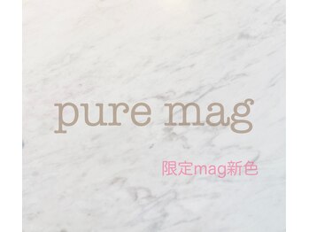 pure mag