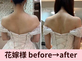 クイーンズチャーム(Queen's Charm)/花嫁様衝撃の変化☆