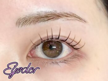 アイドル(Eyedor)/目元と眉で印象はここまで変わる