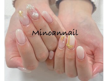 美ノ庵ネイルサロン メトロポリタン前店/