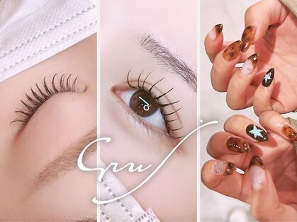 グルス(GRUS)の写真