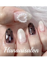 ハナアイ サロン 新宿店(hanaai salon)/定額Bデザイン6980