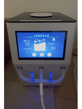 ヨサパーク バレーヌ 石神井公園店(YOSA PARK baleine)/ルルオン中はたっぷり水素吸入