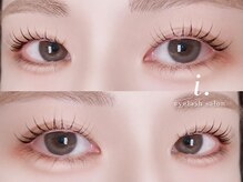 まつげパーマ・マツエク・LED・眉毛専門店　i.【アイドット】 の雰囲気（【まつげパーマ/マツエク/LED/眉毛/フラットラッシュ/姫路】）