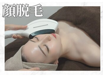 アルゴ 熊本健軍店(ALGO)/気になる口周りも！顔脱毛で！
