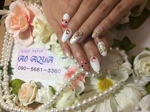 ネイルズアオアクア(Nail's AO AQUA)/