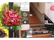 アクシア 熊本店(AXIA)/上通アーケード内階段入り口