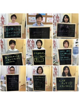 やち鍼灸院/店舗は江東区亀戸1ー31ー8 2F