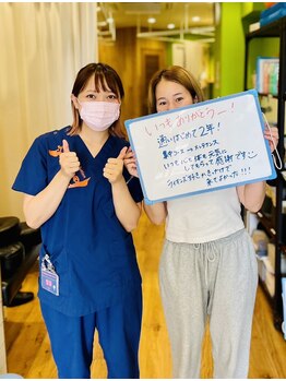 三軒茶屋栄通りの接骨院 はり灸院/整体【お客様と】三軒茶屋